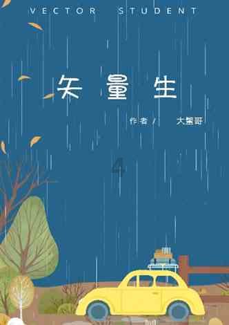 每日一学 || 学习贯彻习近平新时代中国特色社会主义思想主题教育（一百三十五期）