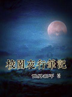 骁龙8gen3降价两百,等等党的福音来了!