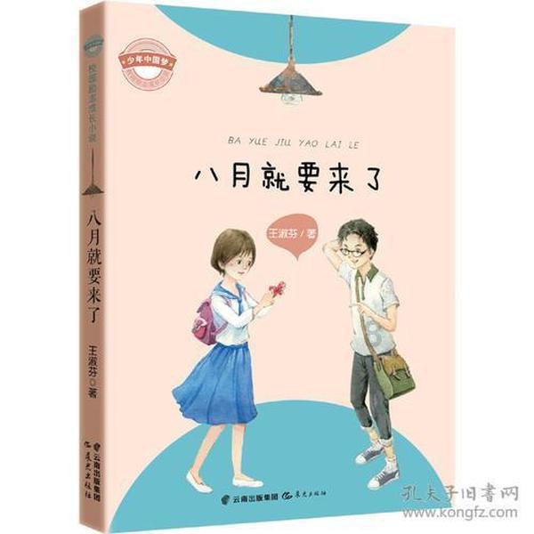 昨天老公和我吵架，吵了后我气的哭，他倒好比我更气，把家里翻得底朝天，找我跟他一起赚钱的卡，翻我的包