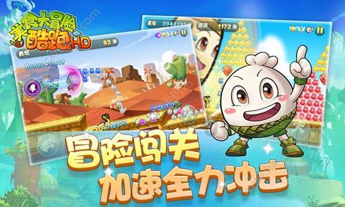 最近长了很多痘痘，有什么不伤皮肤的遮瑕推荐吗？游戏画面