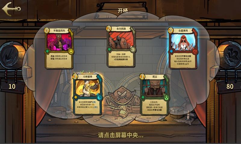 朋友失恋怎么劝?