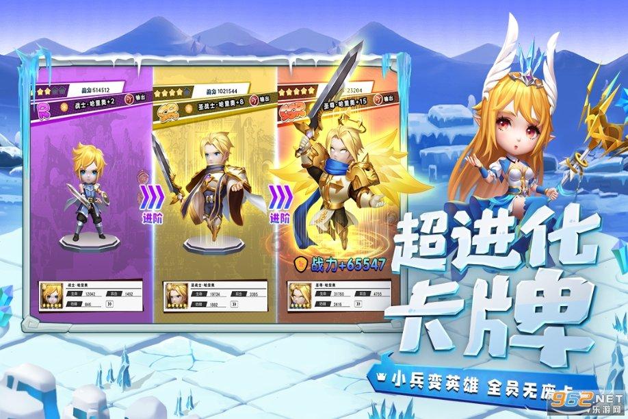 没有结婚证的如何协议离婚游戏画面