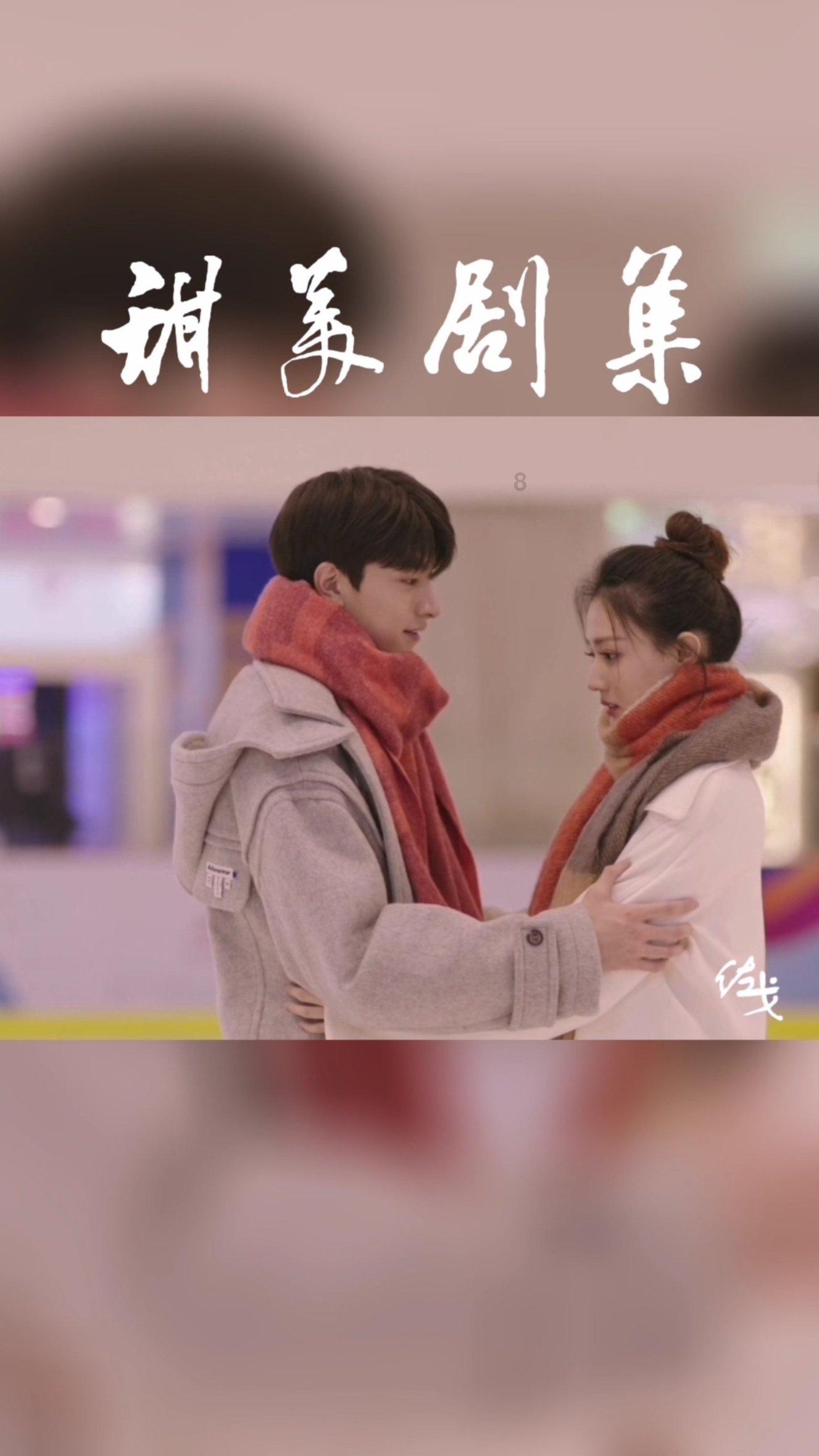 商丘市示范区一中组织新老团员瞻仰革命旧址暨举行新团员入团仪式
