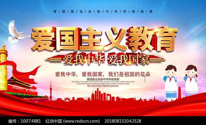 国企董事迎“年考” 结果与薪酬挂钩