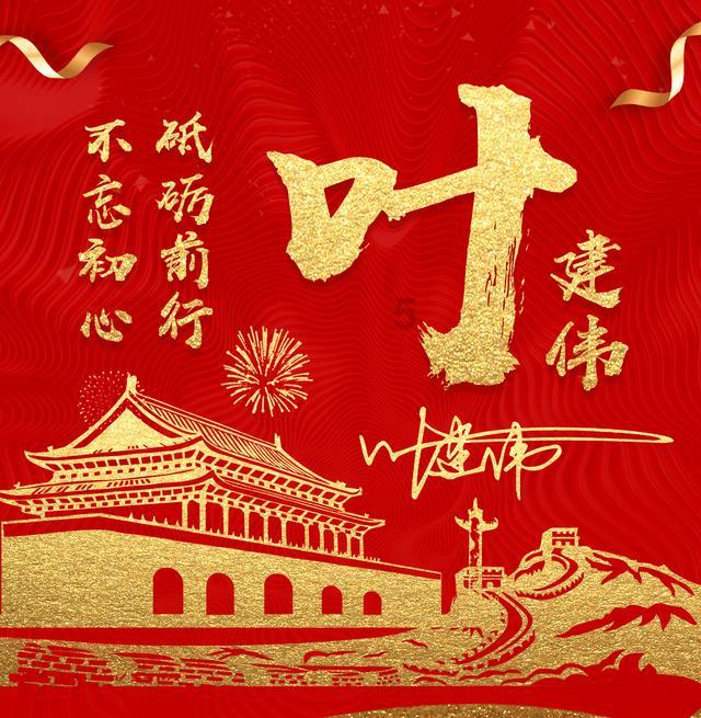 逃离霍比特人洞屋