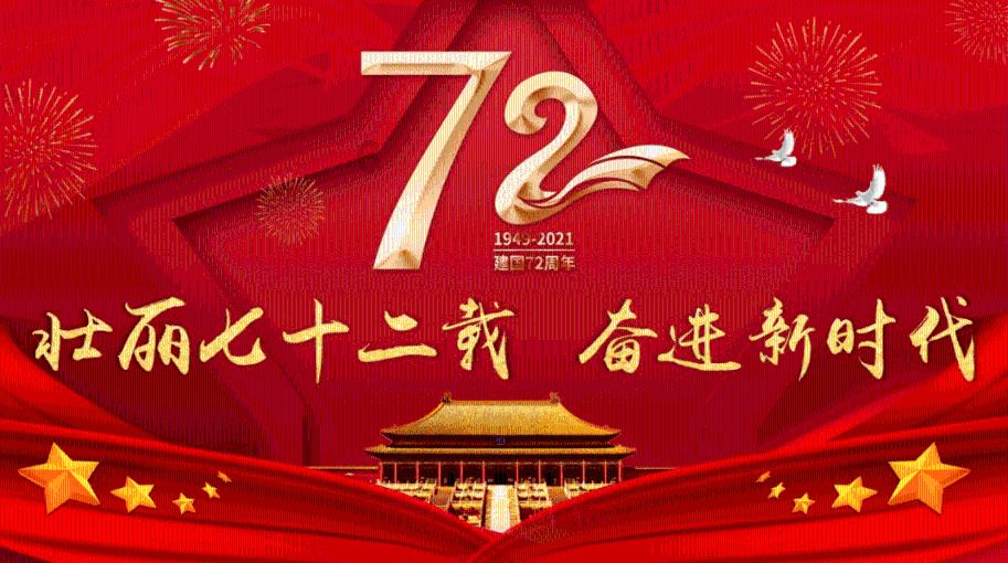 变废为宝小妙招知识星球-专业的交流学习平台