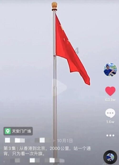 不是智能电视装一个wifi接受器就可以连wifi了吗