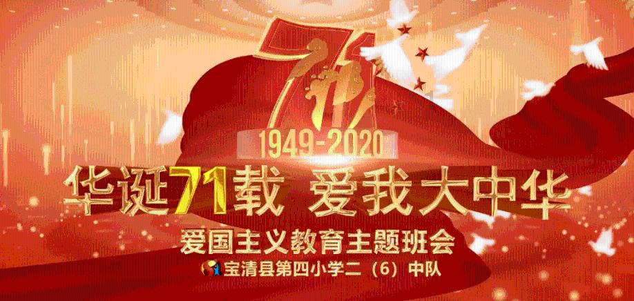 国安、沧州、海牛、广州、河南等俱乐部处国际足联注册禁令下