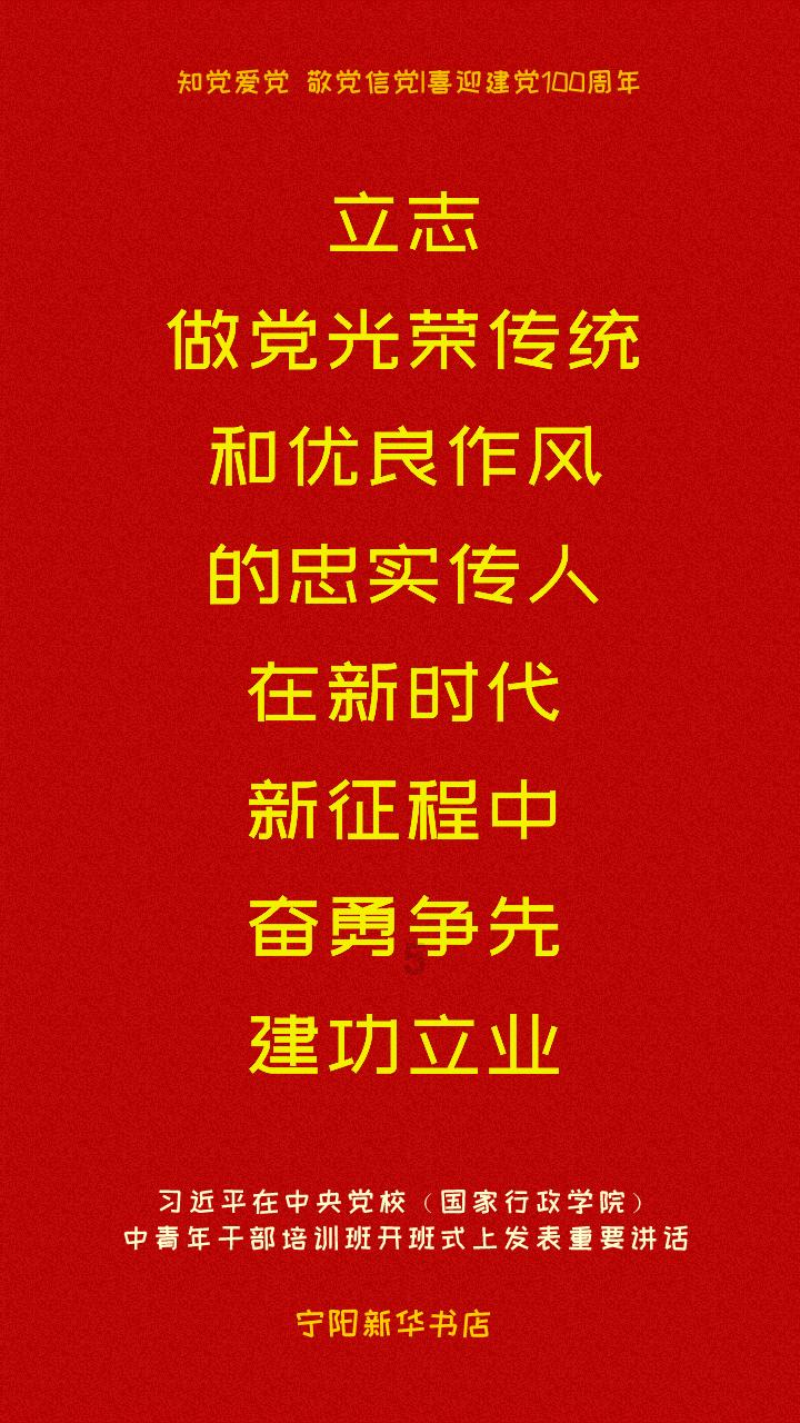 深夜，爆了！