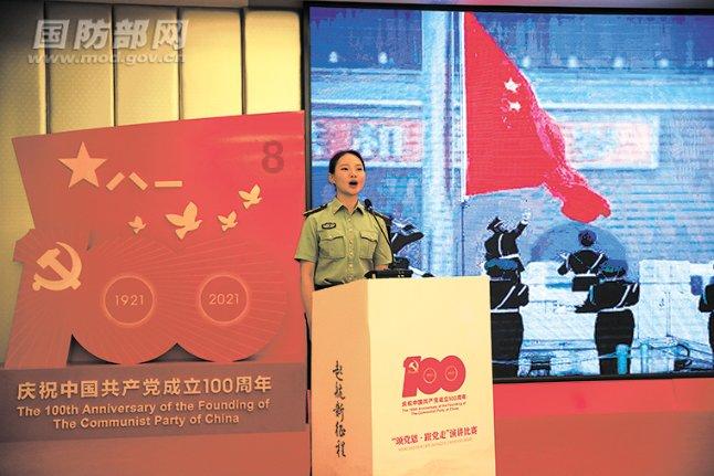 女性缓压食物有哪些？游戏画面