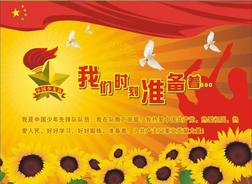 海底的秘密