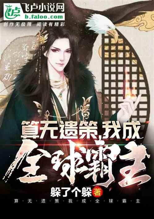共渡难关!滇雪捐赠的22万元救灾粮油正赶往镇雄灾区