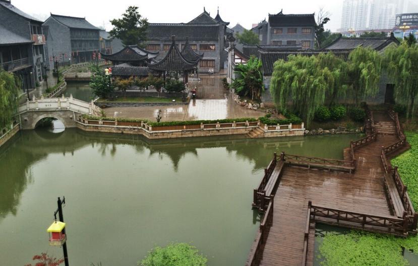 纪元2205