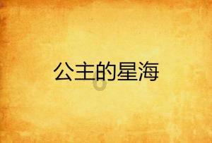 iPhone15升级iOS17.3RC，续航水平大幅超预期，5G信号很强